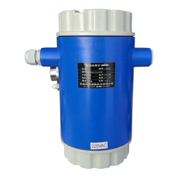 DN25 Electromagnetic Flowmeter