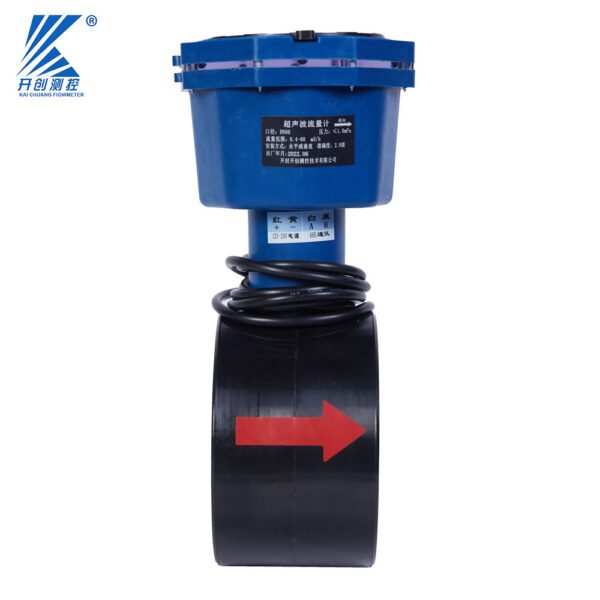 DN15 Ultrasonic Flowmeter
