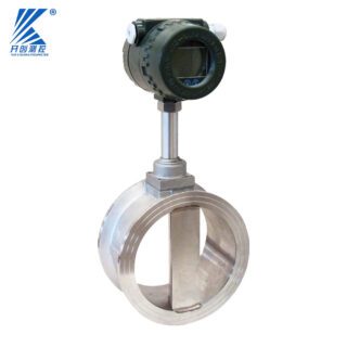 Intelligent Lpg Vortex Flow Meter Biogas Compressed Air 4-20ma Digital Display Vortex Lpg Flow Meter